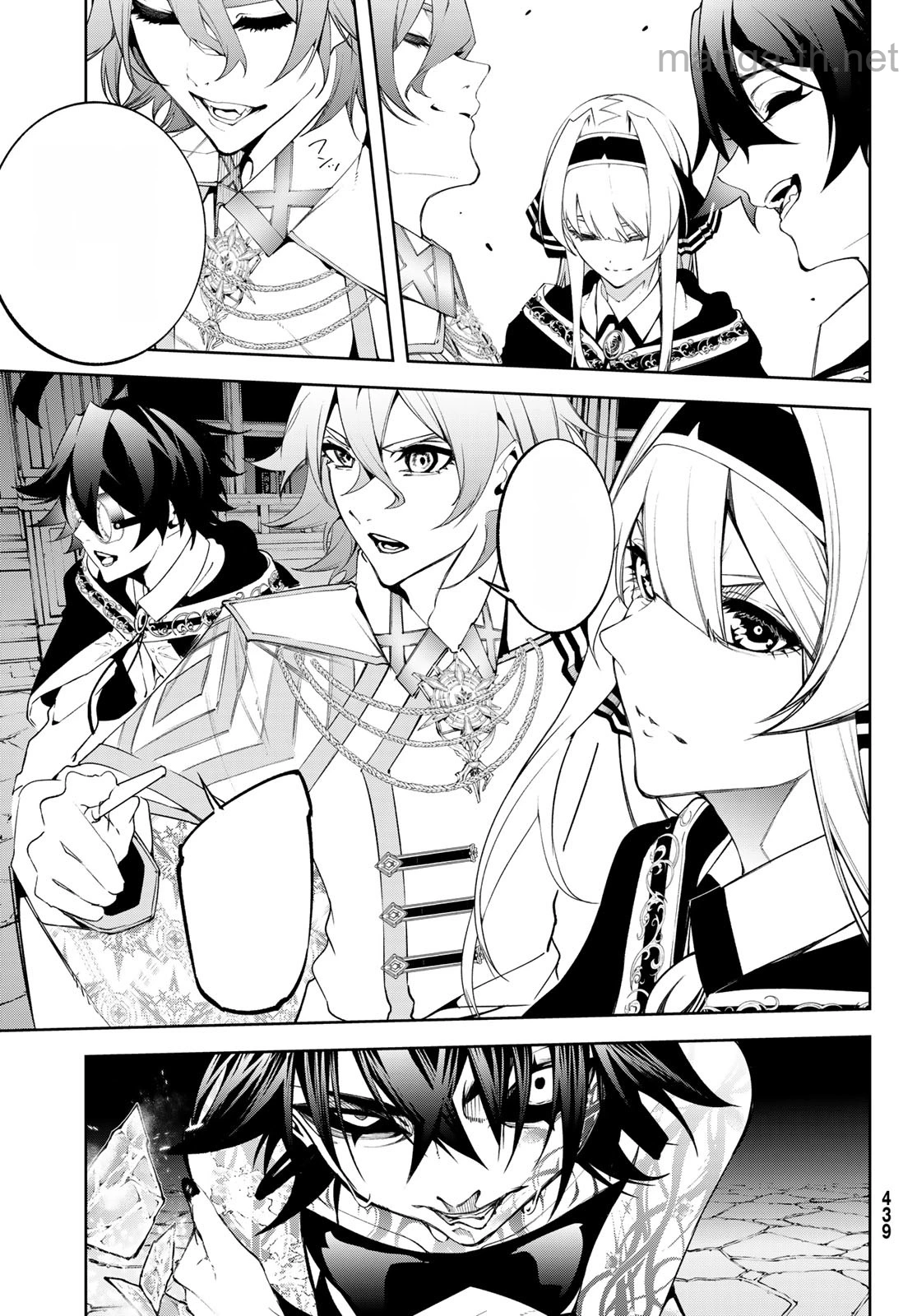 Tsue to Tsurugi no Wistoria หน้า 10