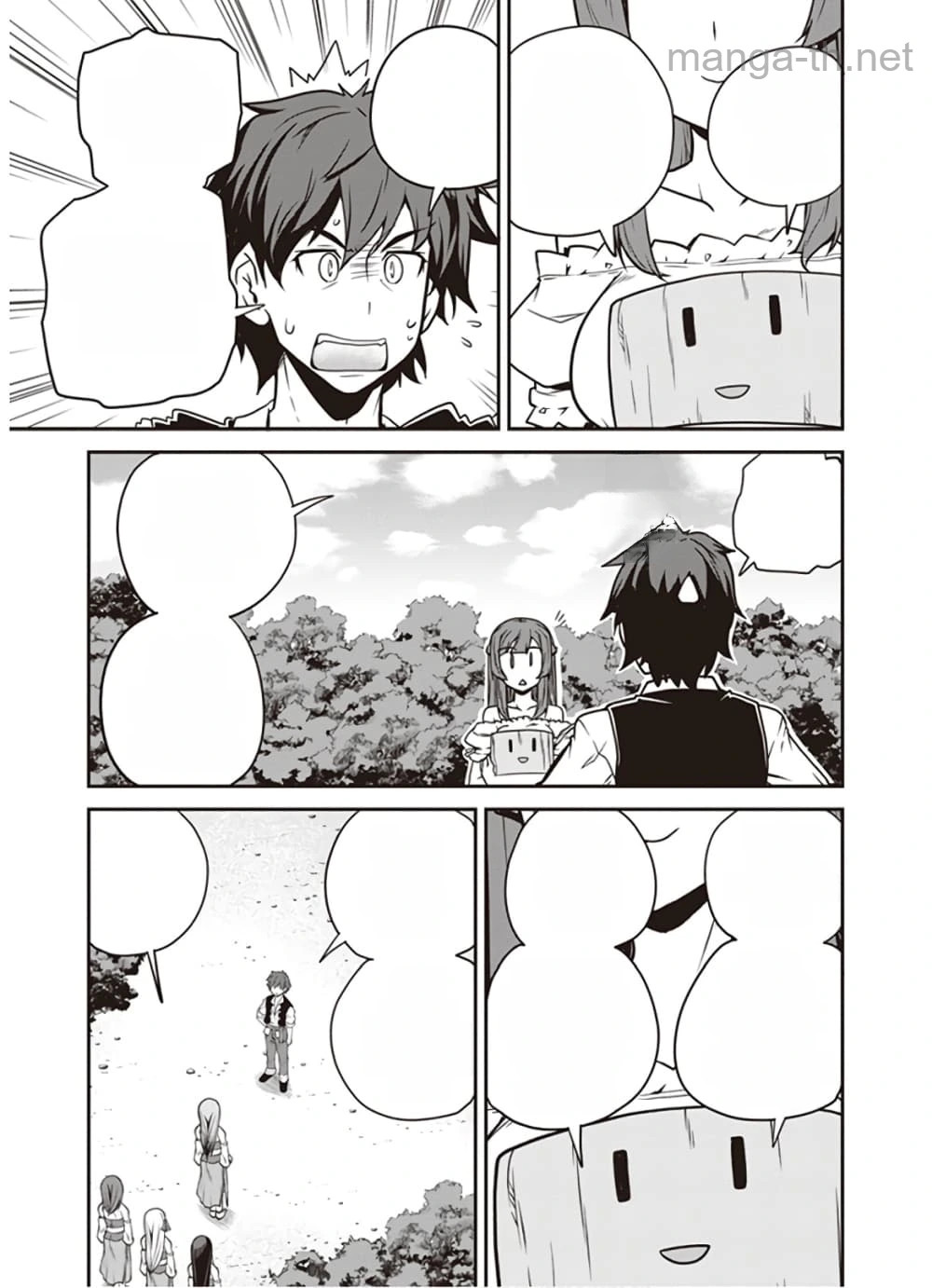 Isekai Nonbiri Nouka หน้า 3
