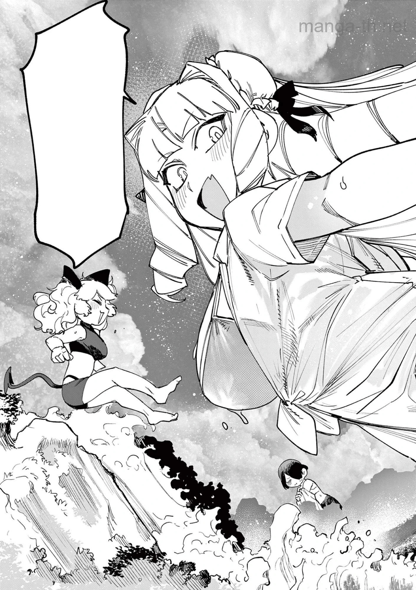 Giant Ojousama หน้า 3