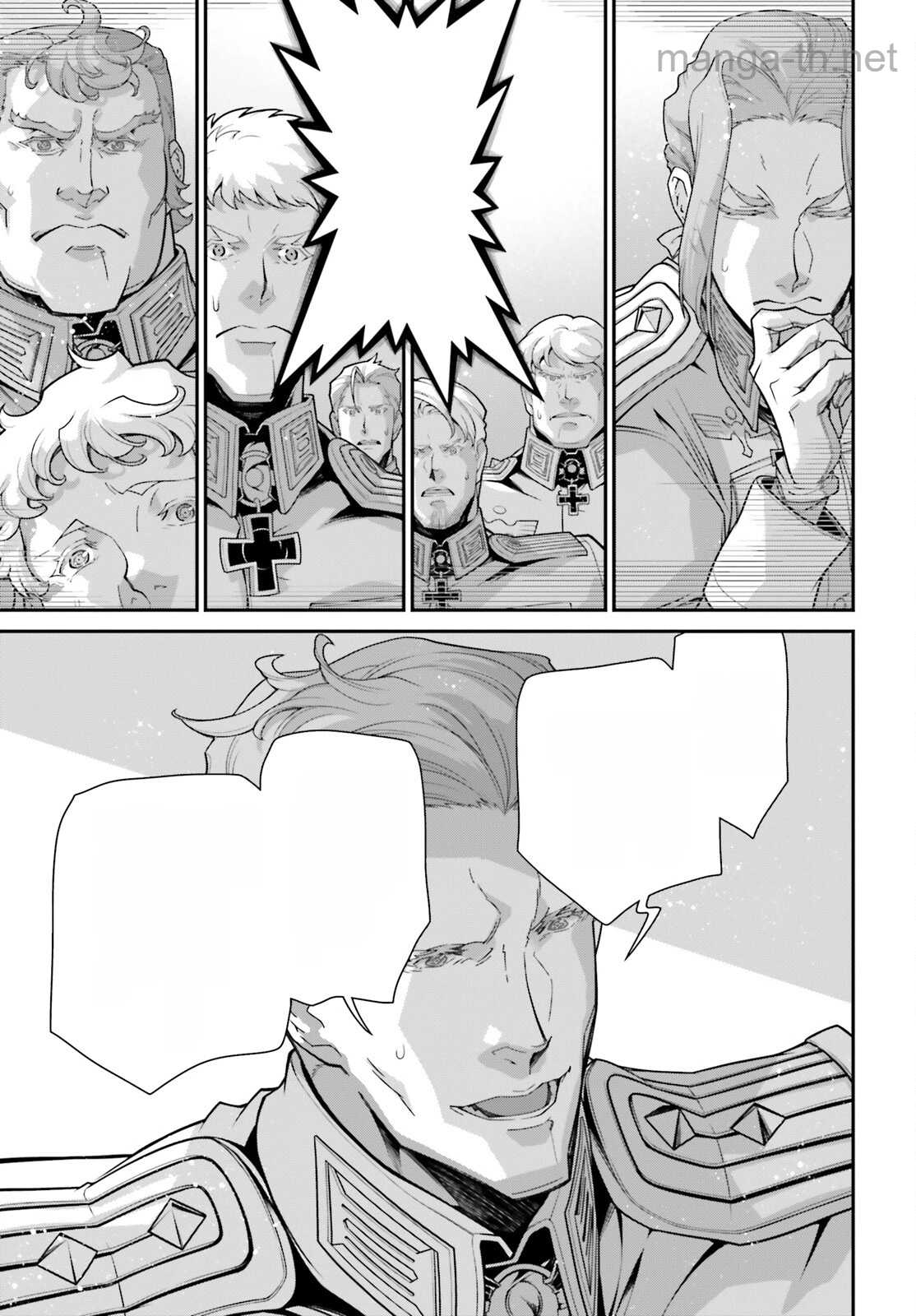 Youjo Senki หน้า 3
