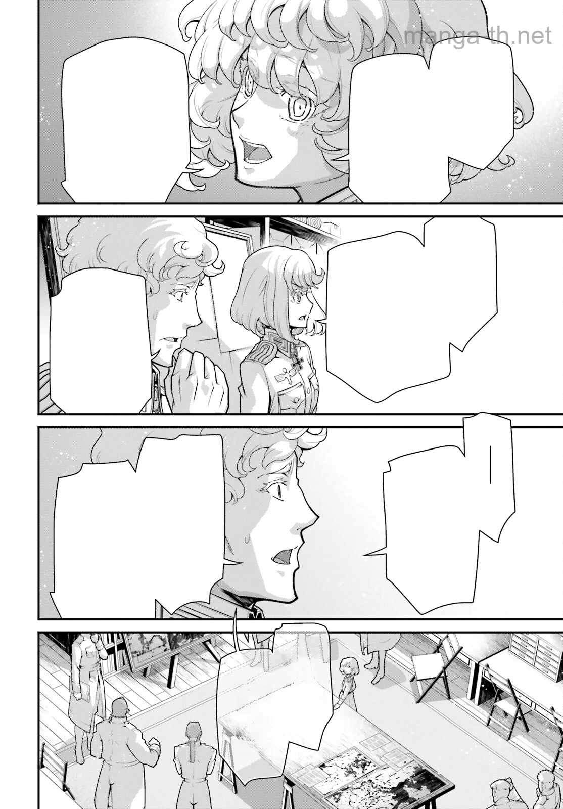 Youjo Senki หน้า 6