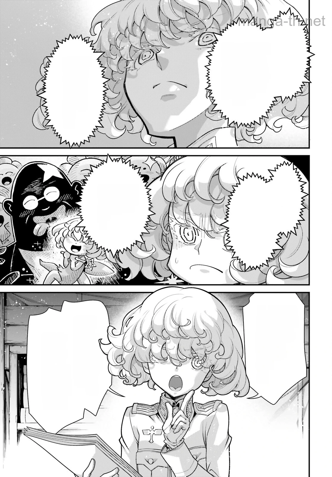 Youjo Senki หน้า 7