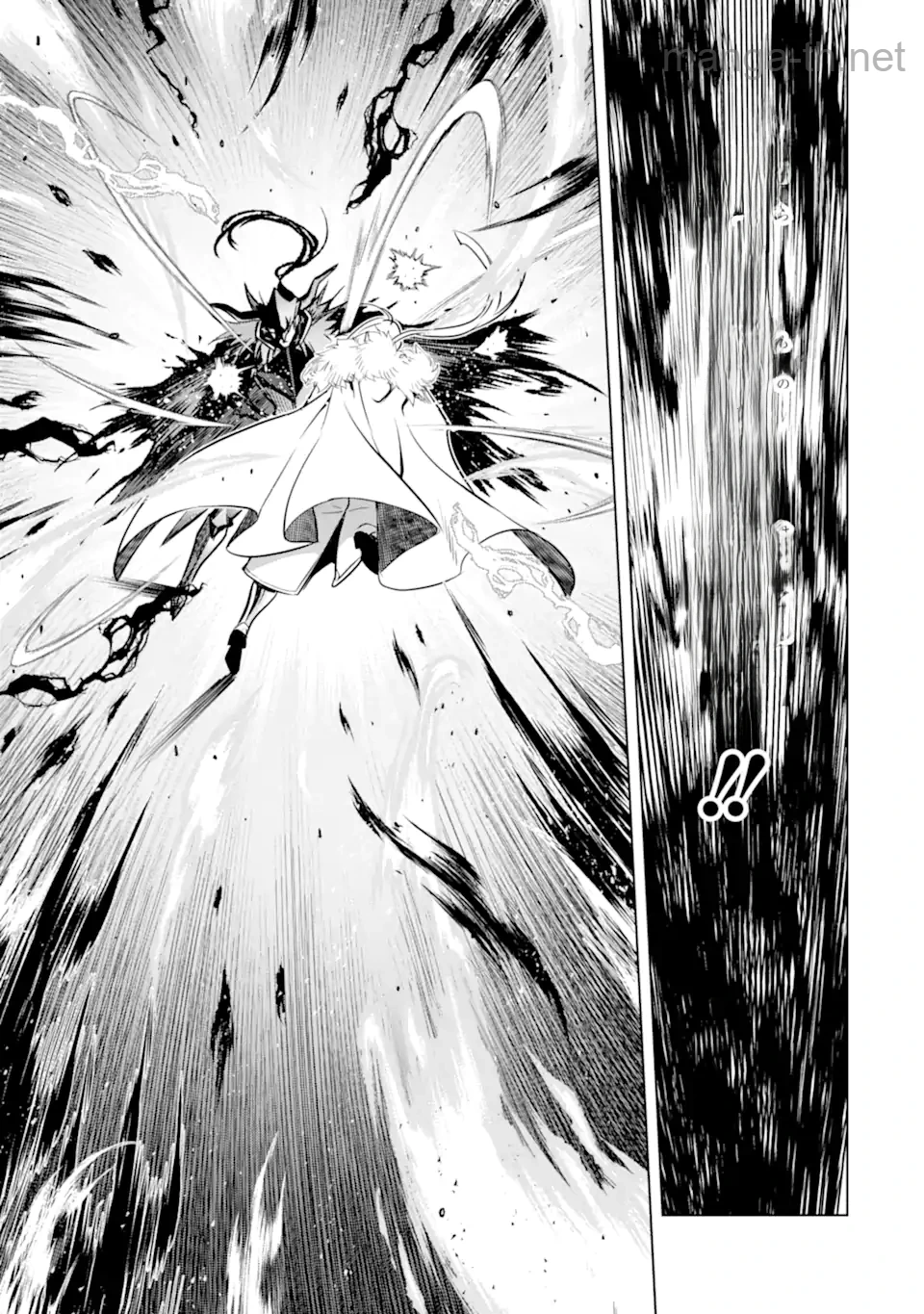 Koko wa Ore ni Makasete Saki ni Ike to Itte kara 10 Nen ga Tattara Densetsu ni Natteita หน้า 3