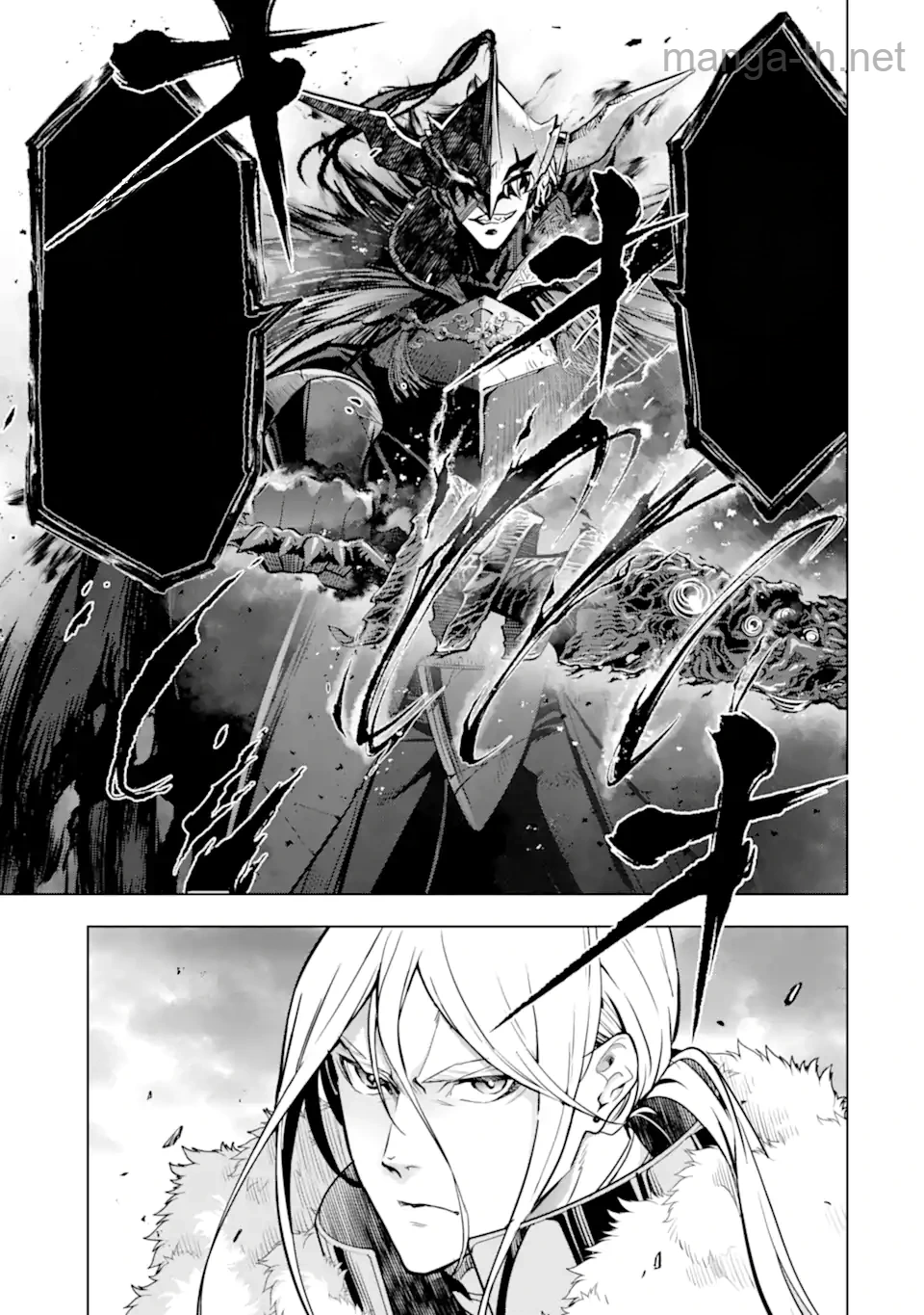 Koko wa Ore ni Makasete Saki ni Ike to Itte kara 10 Nen ga Tattara Densetsu ni Natteita หน้า 7