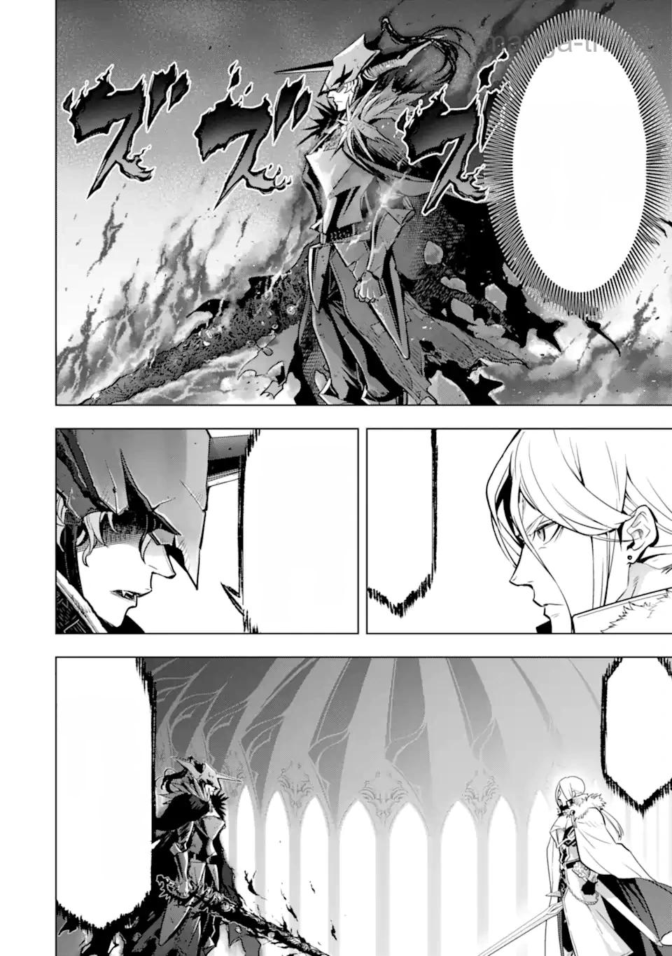 Koko wa Ore ni Makasete Saki ni Ike to Itte kara 10 Nen ga Tattara Densetsu ni Natteita หน้า 6