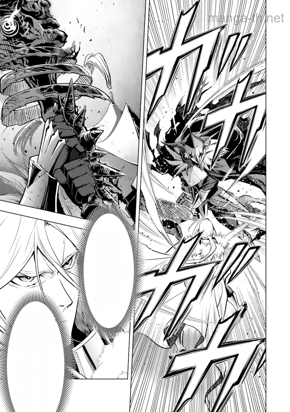 Koko wa Ore ni Makasete Saki ni Ike to Itte kara 10 Nen ga Tattara Densetsu ni Natteita หน้า 5