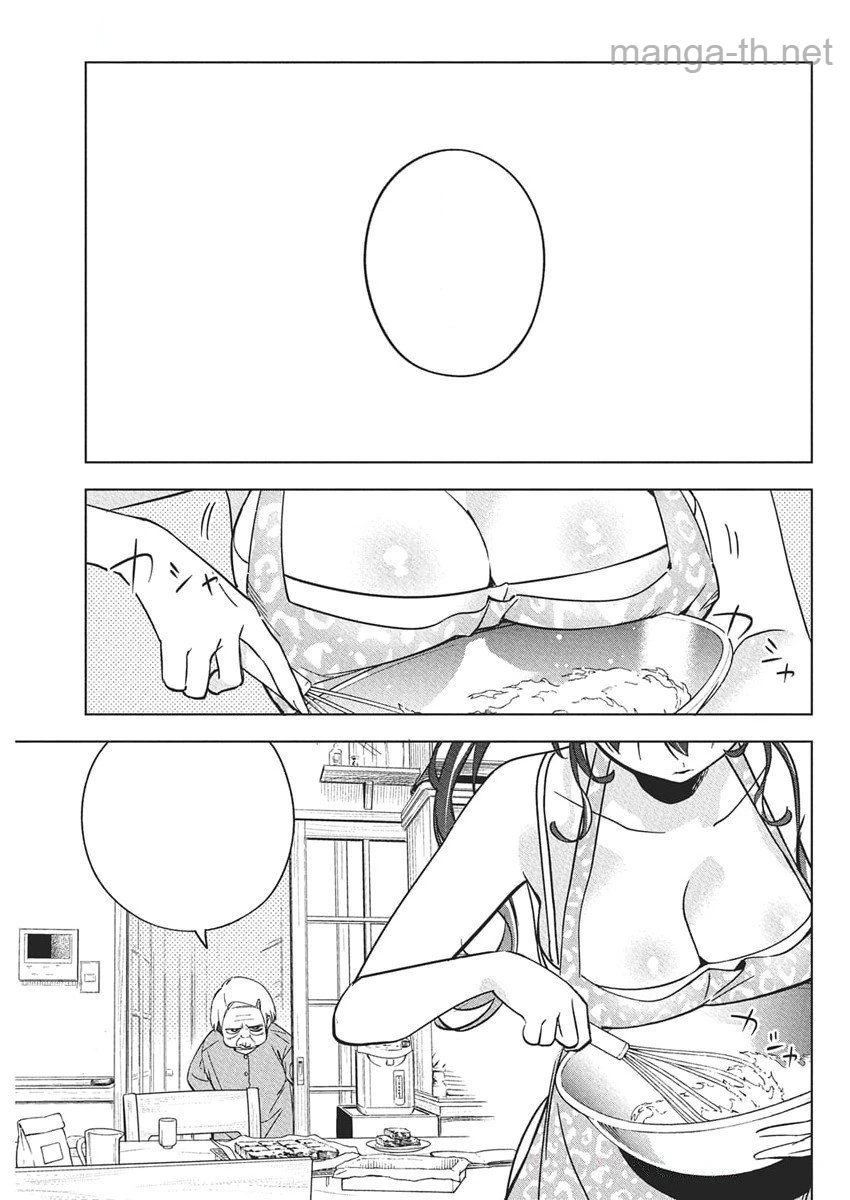 Kakunaru Ue wa หน้า 6