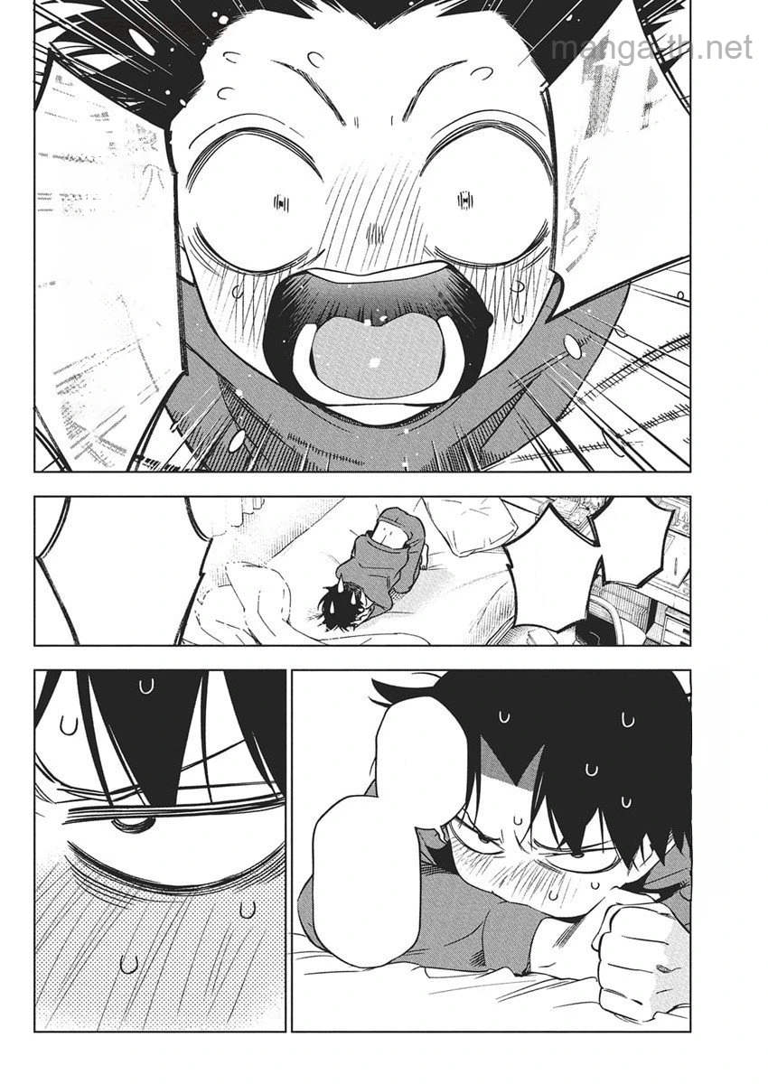Kakunaru Ue wa หน้า 5