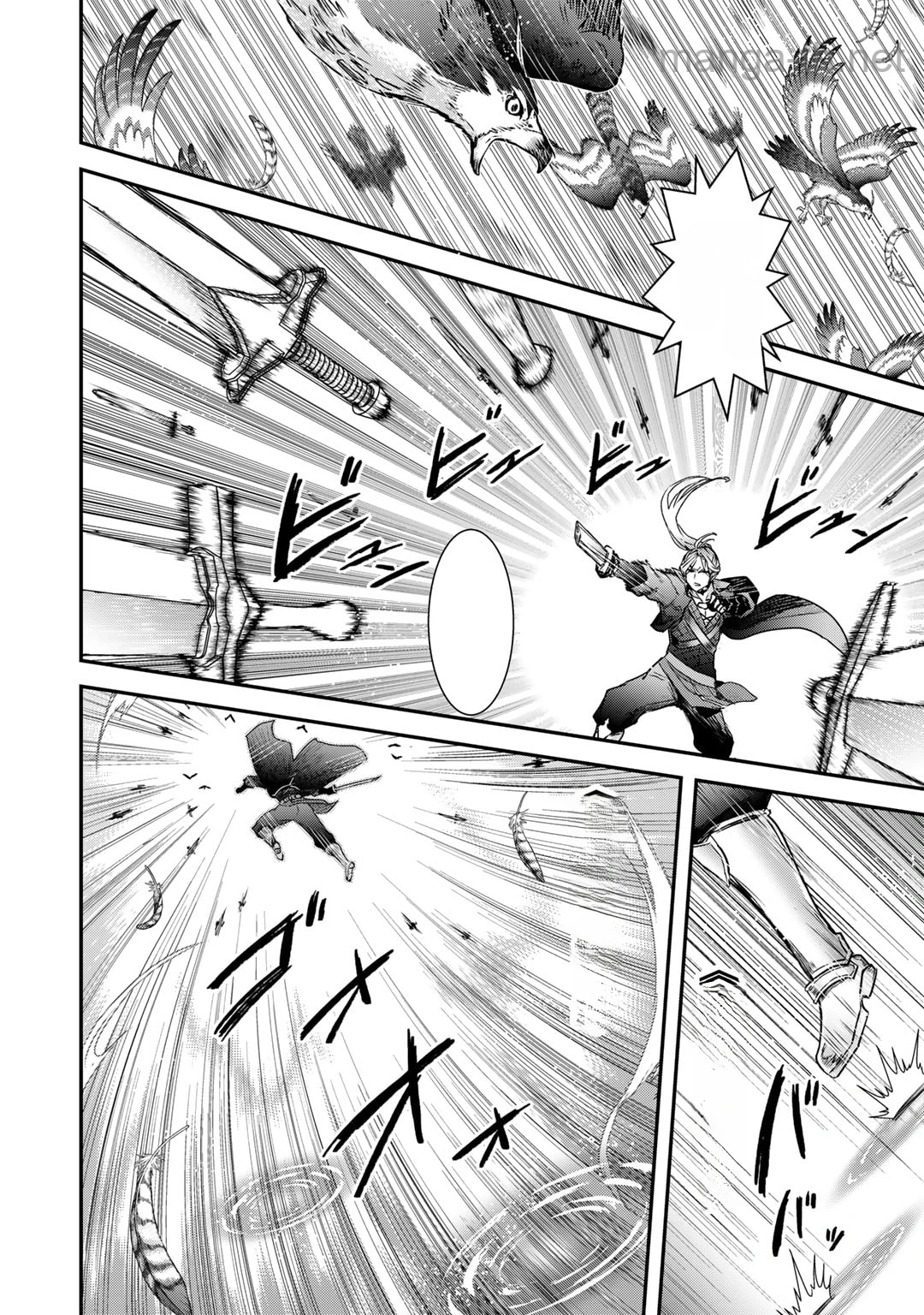 Tensei Shitara Ken deshita หน้า 4