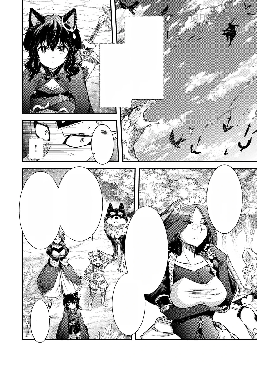 Tensei Shitara Ken deshita หน้า 6