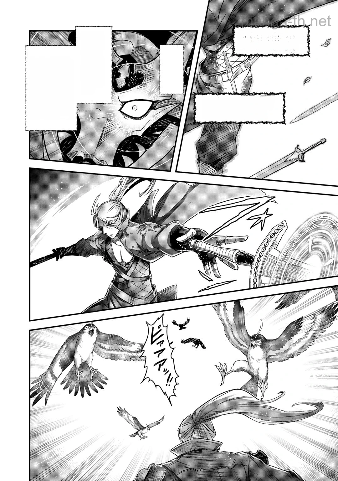 Tensei Shitara Ken deshita หน้า 8