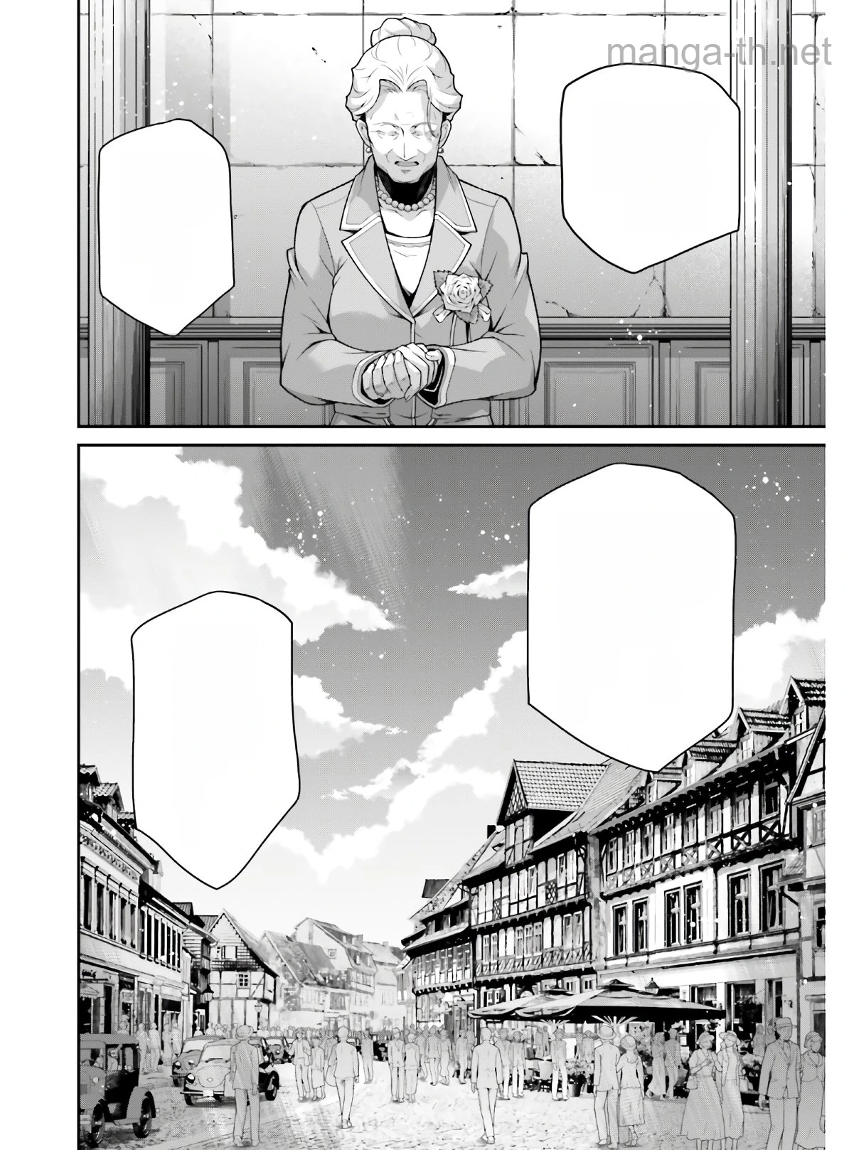 Youjo Senki หน้า 3