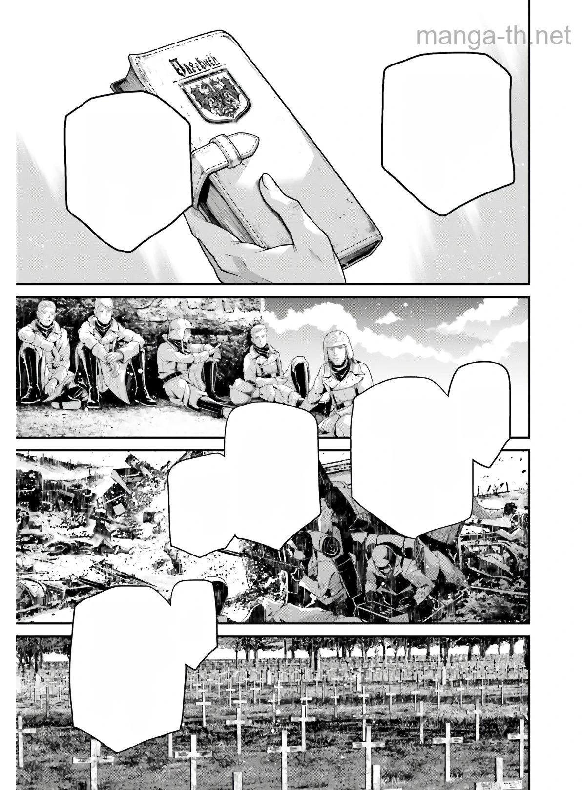 Youjo Senki หน้า 6