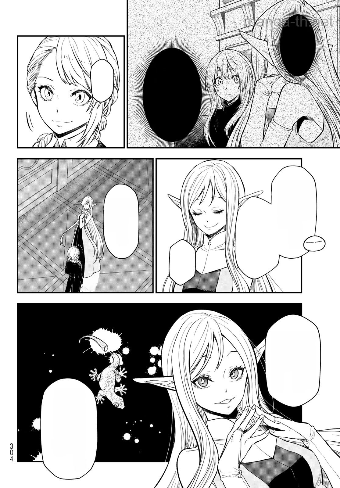 Tensei Shitara Slime Datta Ken หน้า 2