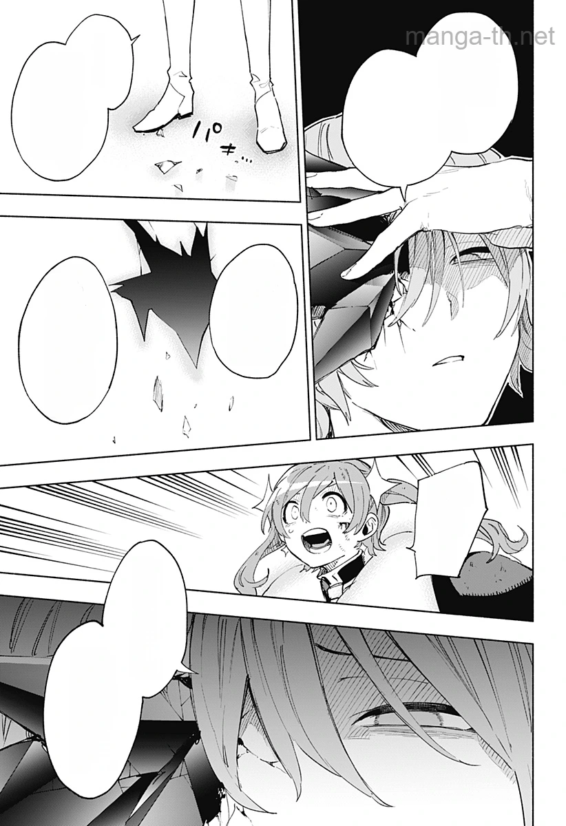 Kabushiki Gaisha MagiLumiere หน้า 3