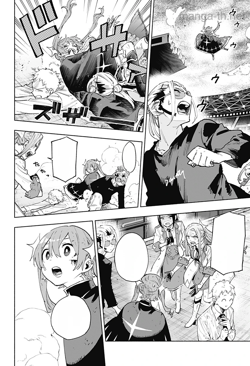 Kabushiki Gaisha MagiLumiere หน้า 6