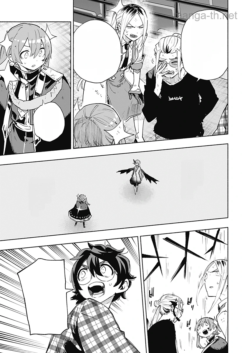 Kabushiki Gaisha MagiLumiere หน้า 7