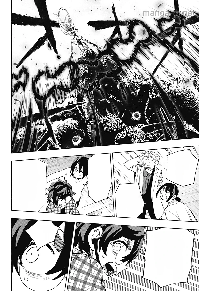 Kabushiki Gaisha MagiLumiere หน้า 8