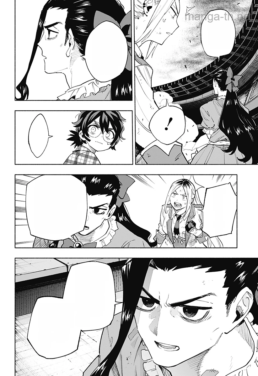Kabushiki Gaisha MagiLumiere หน้า 10