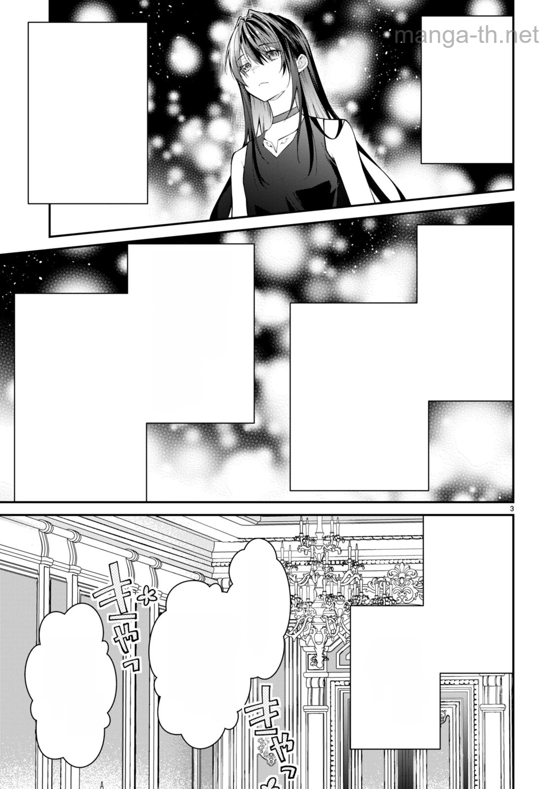 Otomege Sekai wa Mob ni Kibishii Sekai desu หน้า 3