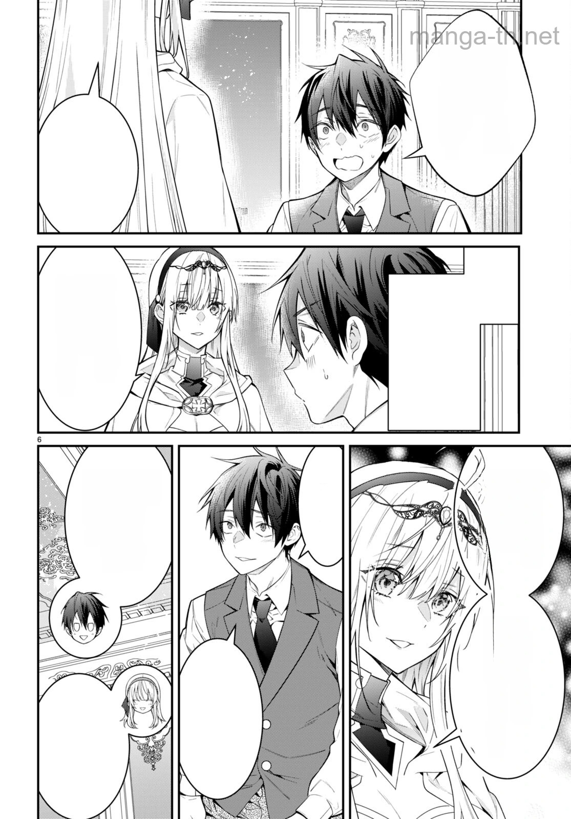 Otomege Sekai wa Mob ni Kibishii Sekai desu หน้า 6