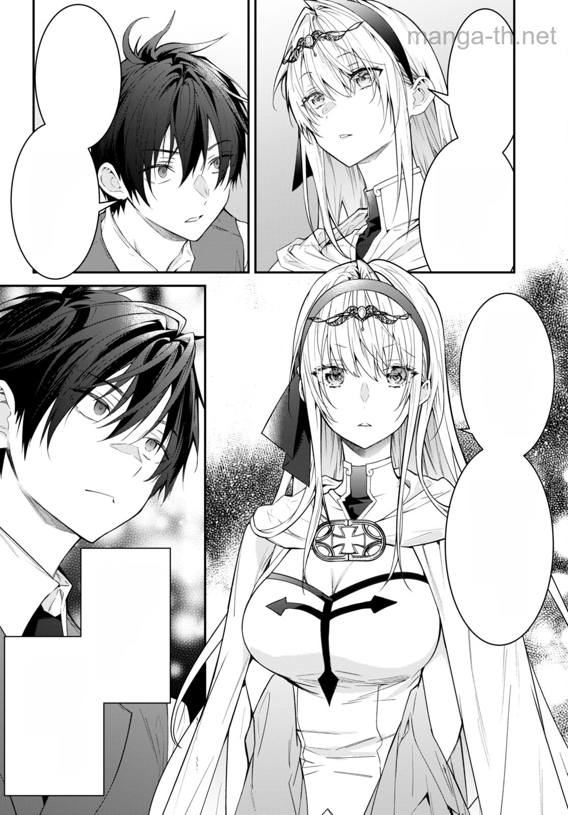 Otomege Sekai wa Mob ni Kibishii Sekai desu หน้า 7