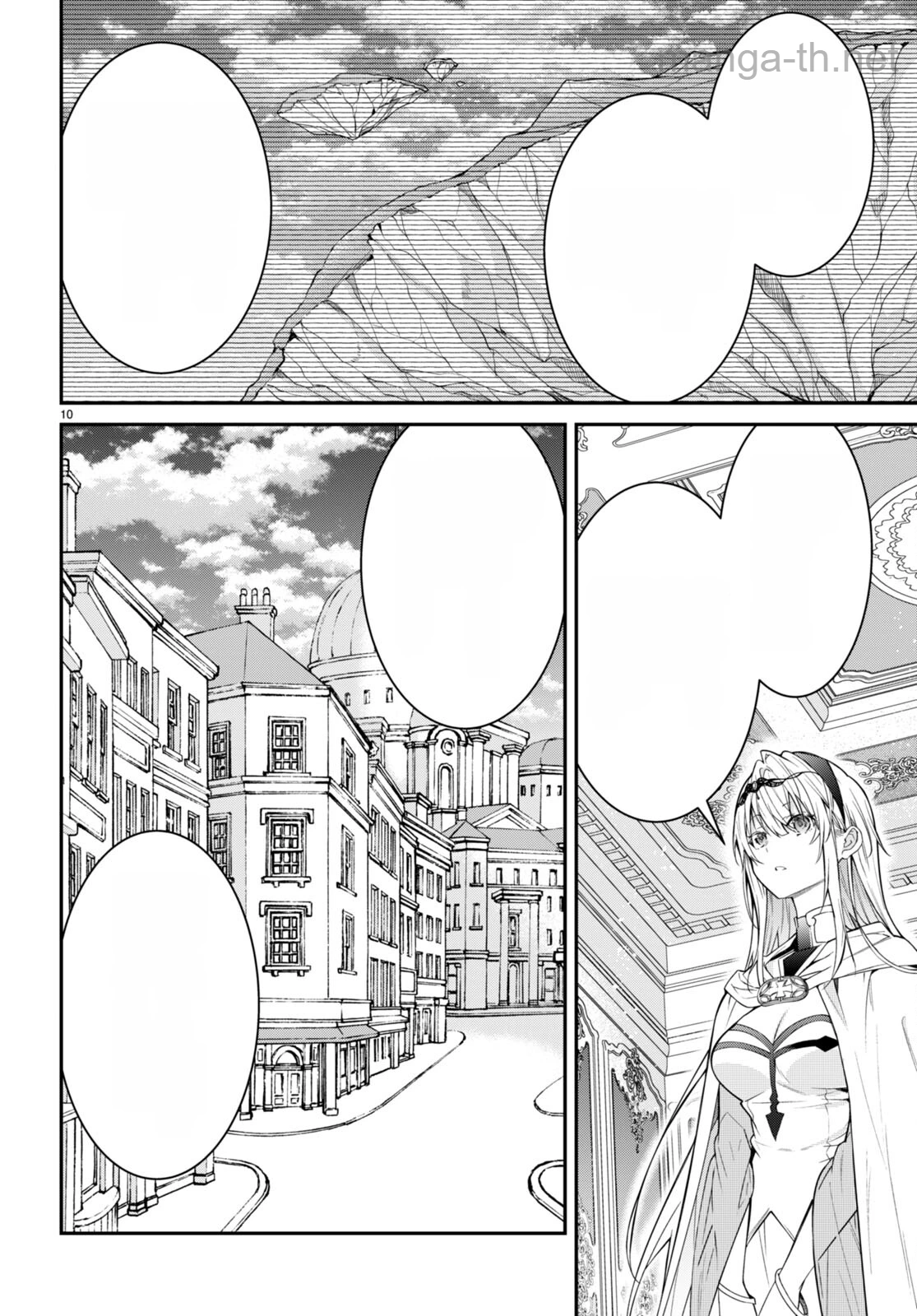 Otomege Sekai wa Mob ni Kibishii Sekai desu หน้า 10