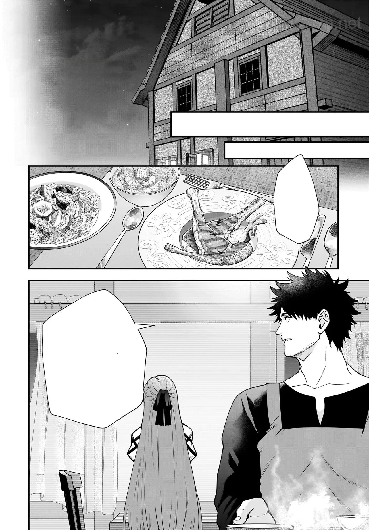 Hime Kishi-sama no Himo Act 2 หน้า 6