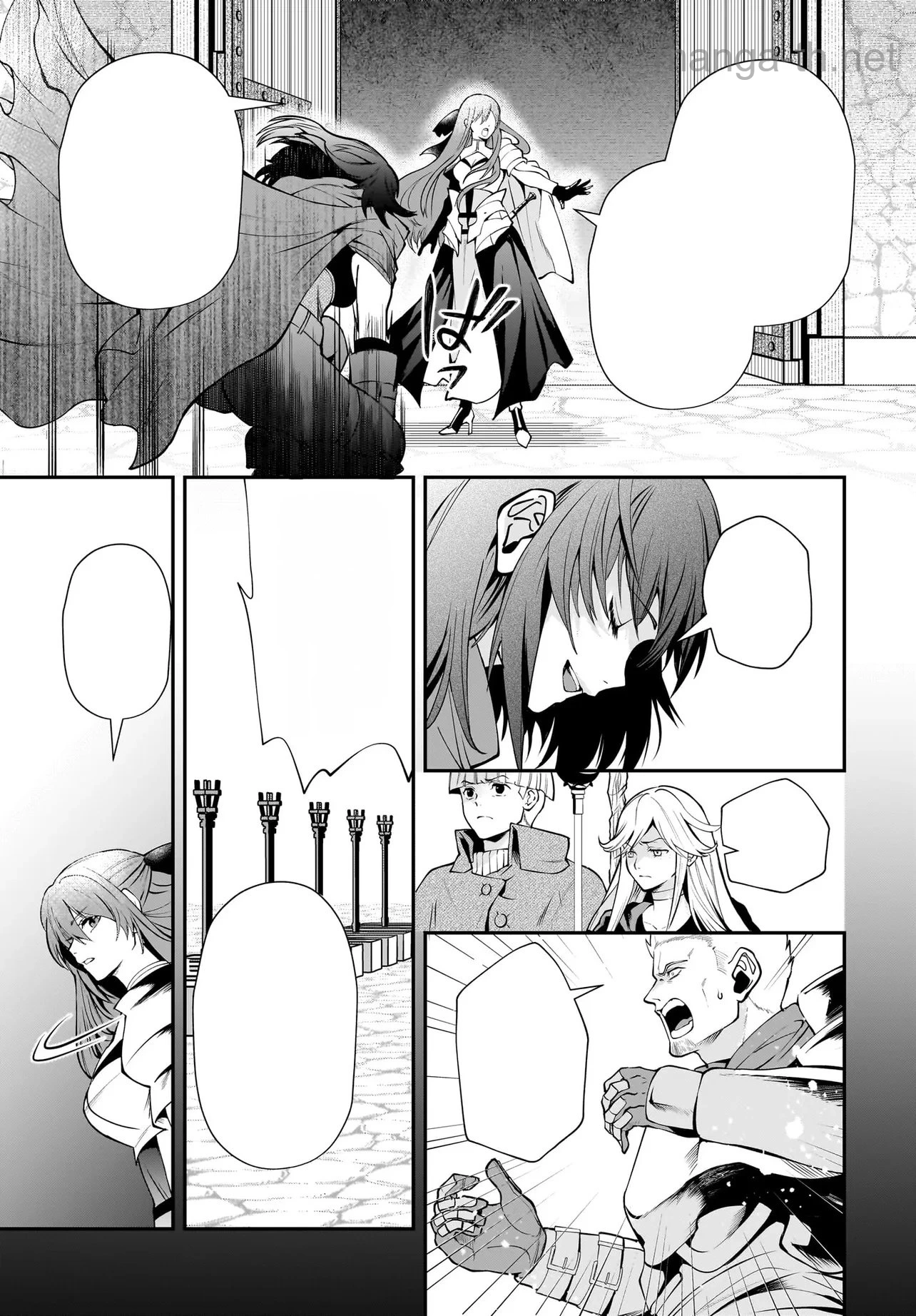 Hime Kishi-sama no Himo Act 2 หน้า 9