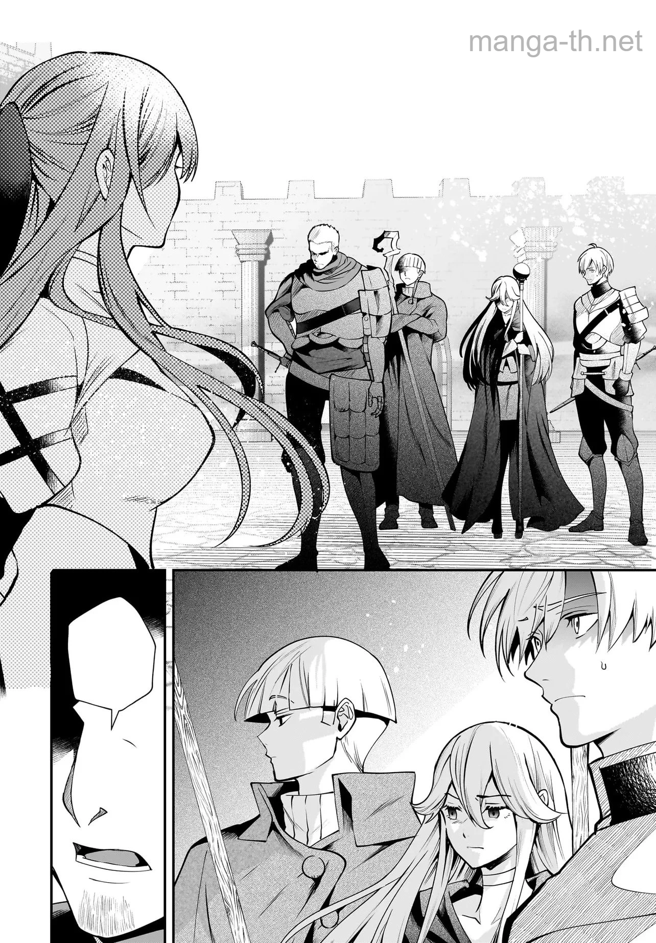 Hime Kishi-sama no Himo Act 2 หน้า 10