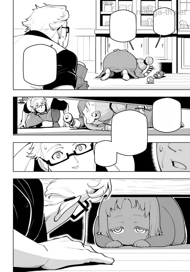 Sekai Saikyou no Kouei: Meikyuukoku no Shinjin Tansakusha หน้า 2