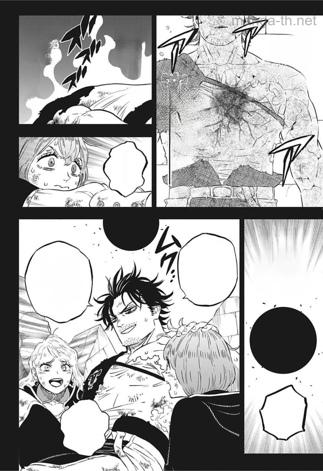 Black Clover หน้า 2