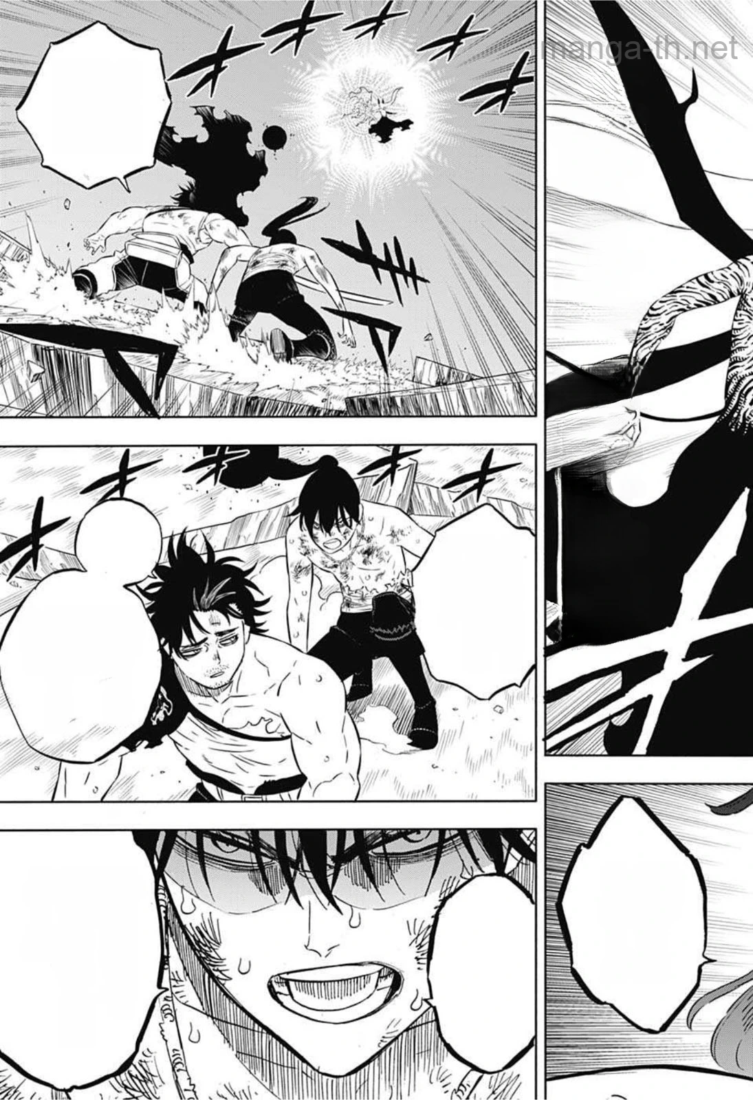 Black Clover หน้า 9