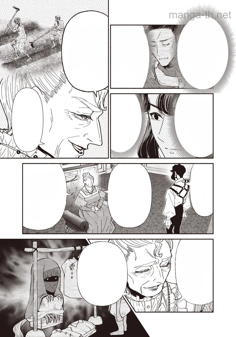 Tensei Goblin da kedo Shitsumon aru? หน้า 3