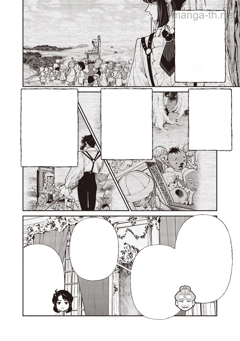 Tensei Goblin da kedo Shitsumon aru? หน้า 6