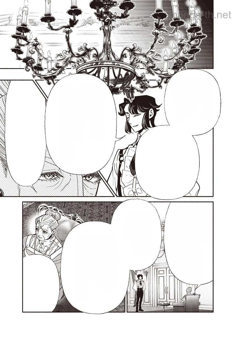 Tensei Goblin da kedo Shitsumon aru? หน้า 7