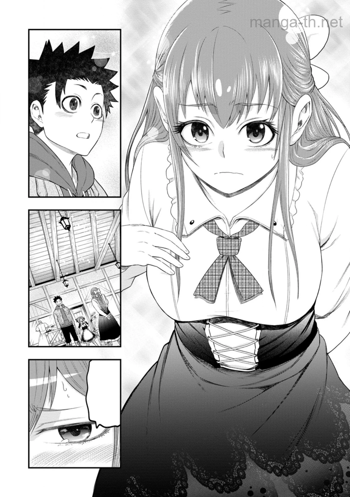 Zatsuyou Fuyojutsushi ga Jibun no Saikyou ni Kidzuku made หน้า 5