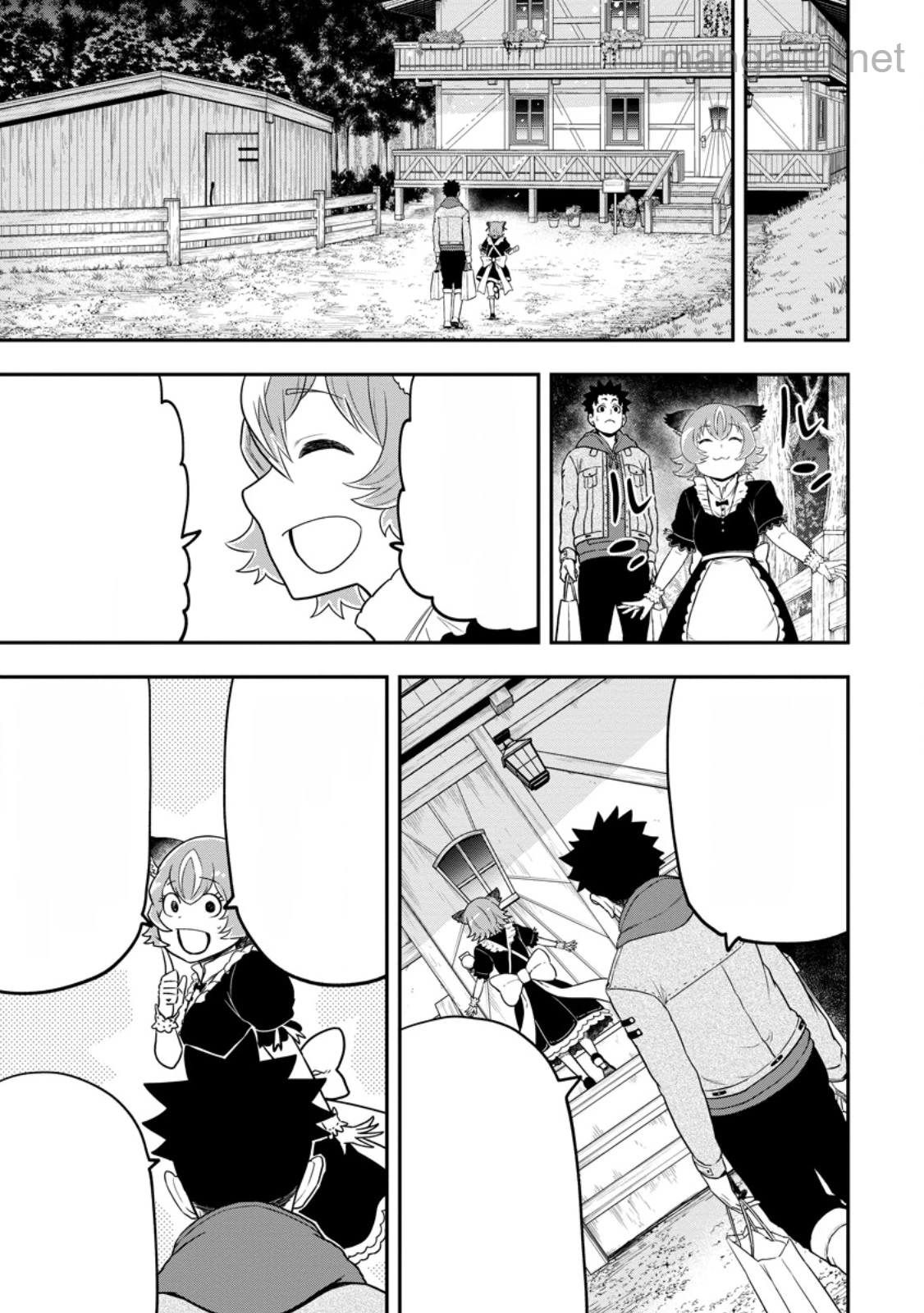 Zatsuyou Fuyojutsushi ga Jibun no Saikyou ni Kidzuku made หน้า 8