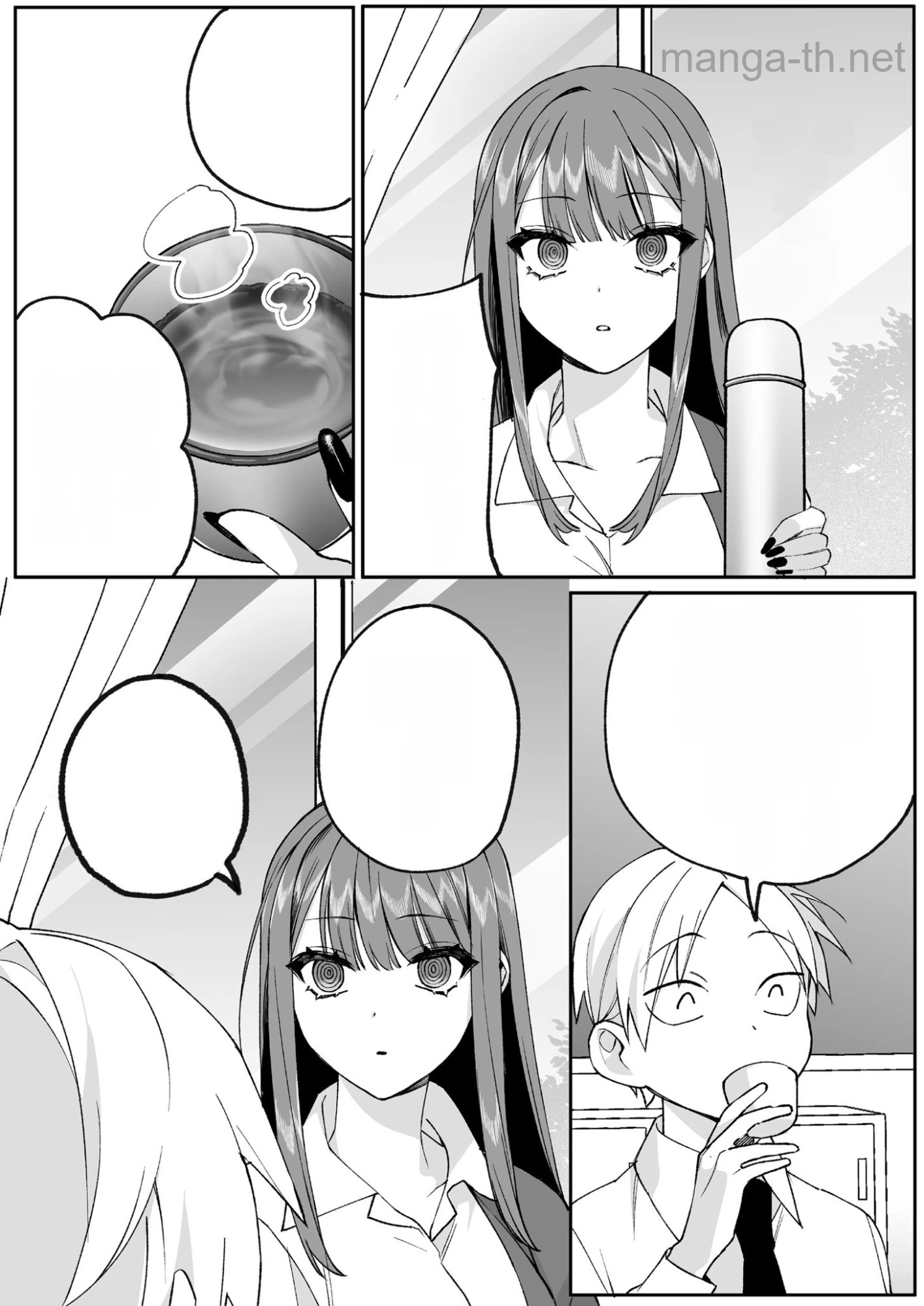 Jirai nandesu ka? Chihara-san หน้า 3