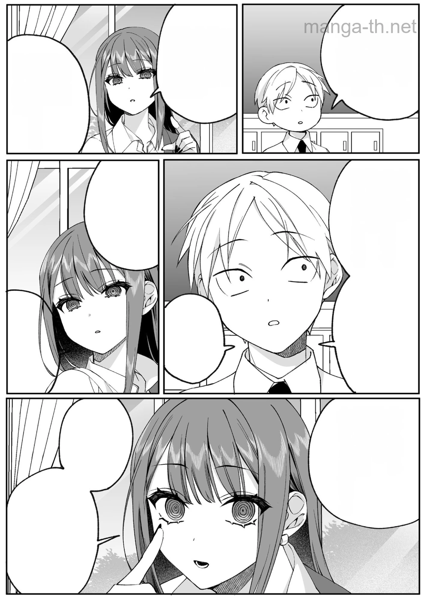 Jirai nandesu ka? Chihara-san หน้า 4