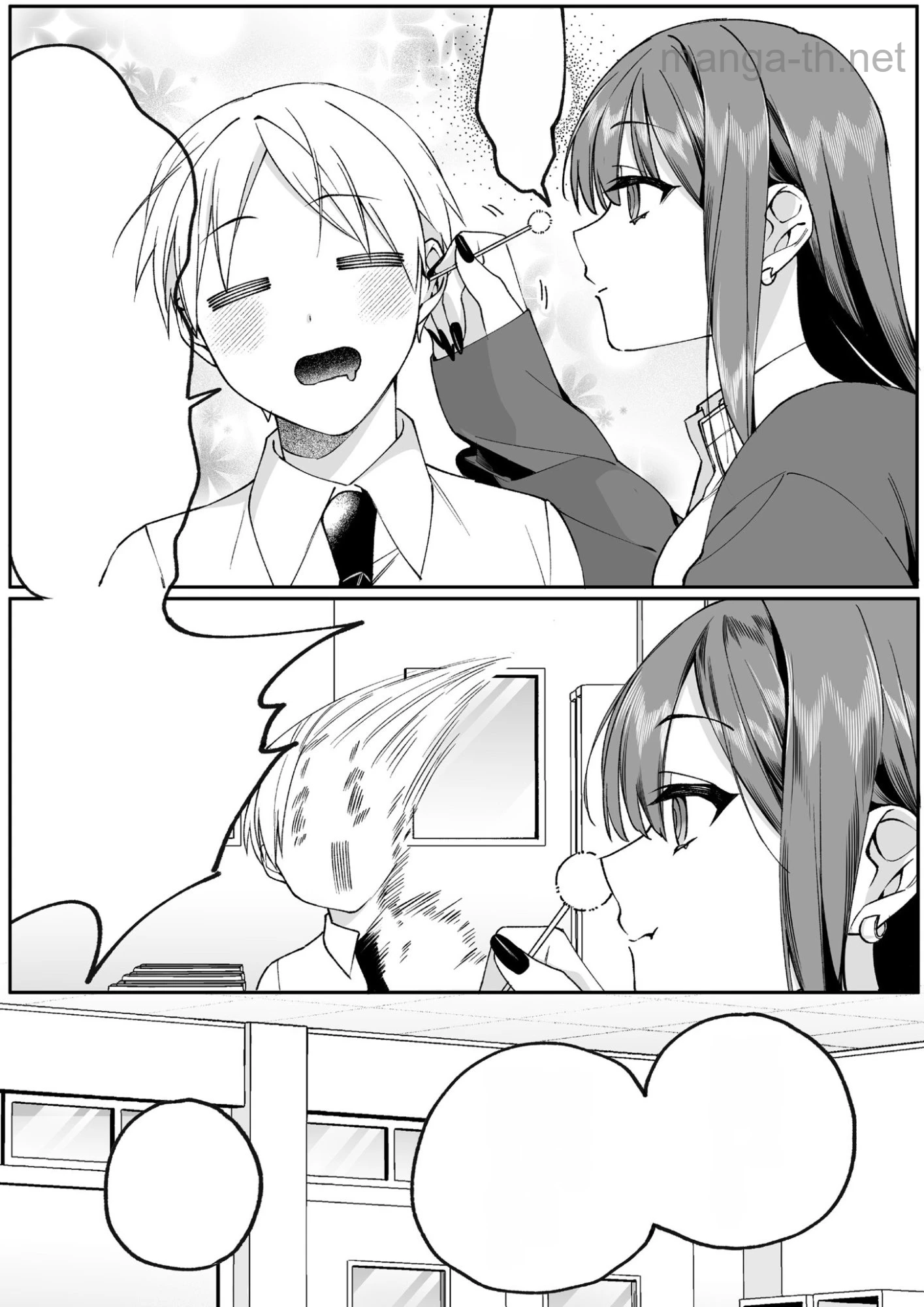 Jirai nandesu ka? Chihara-san หน้า 8