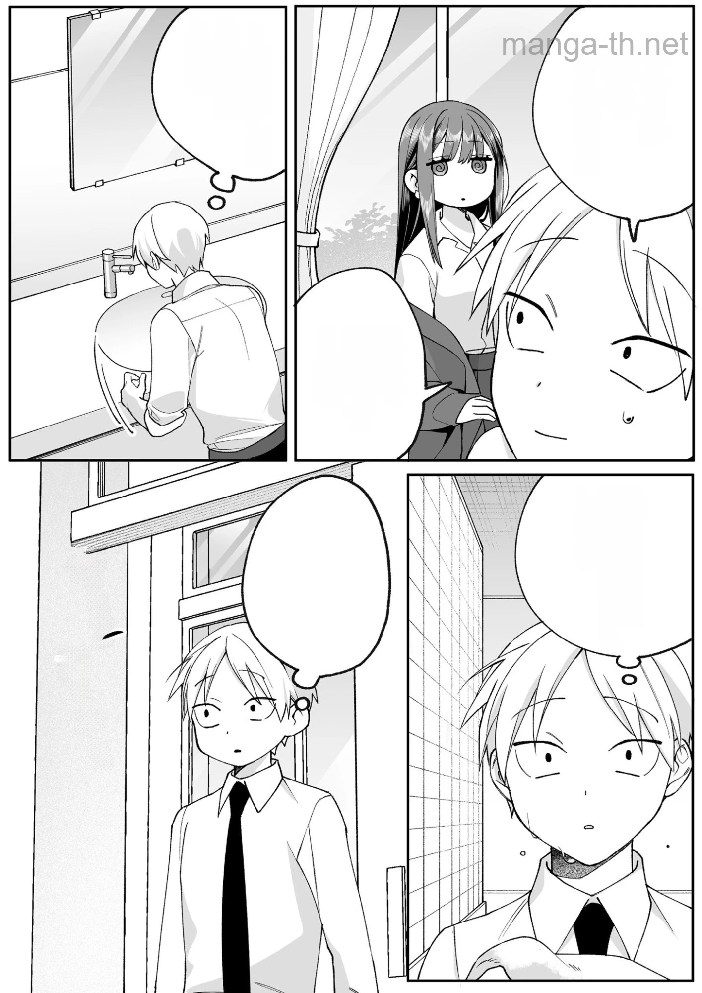 Jirai nandesu ka? Chihara-san หน้า 9