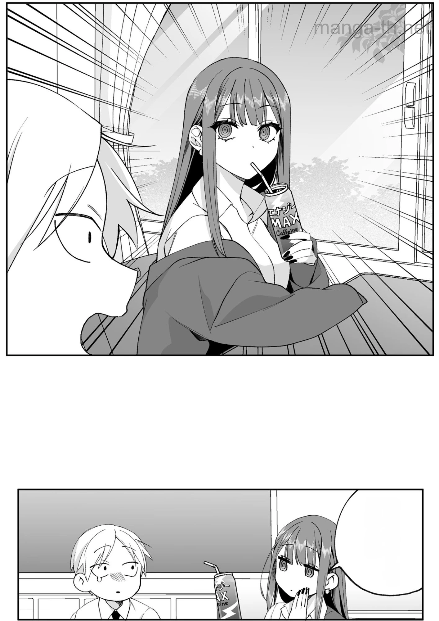 Jirai nandesu ka? Chihara-san หน้า 10
