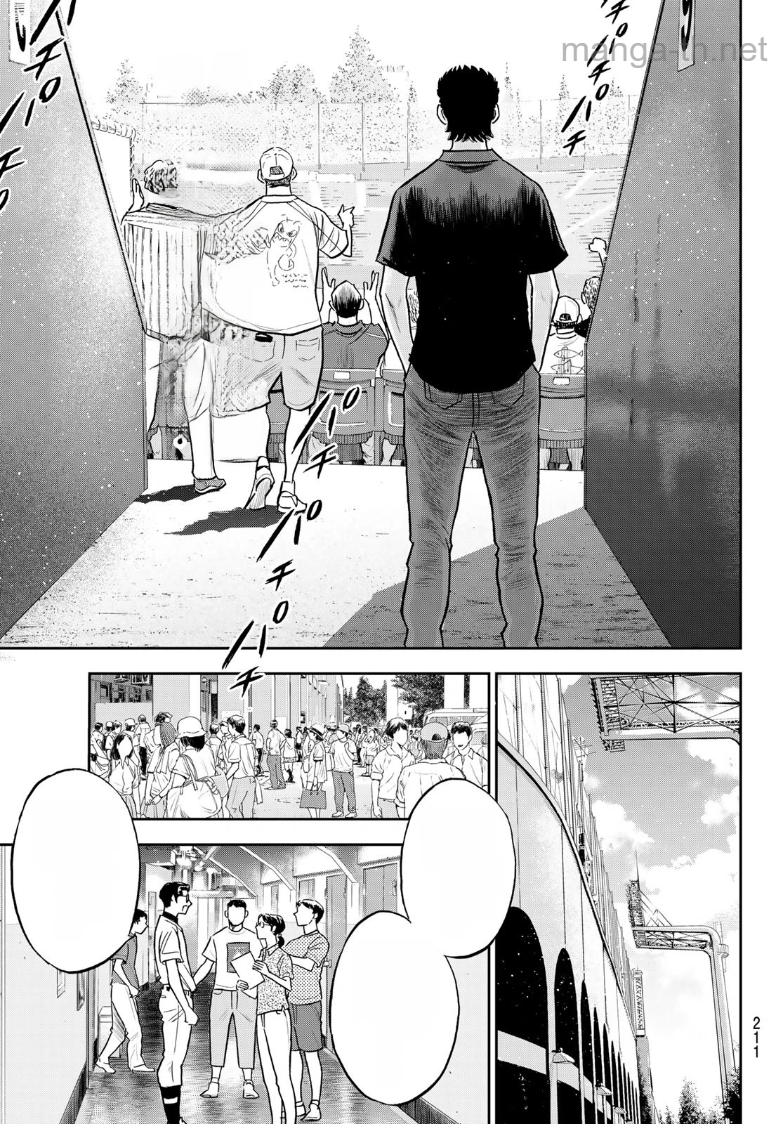 Daiya no A – Act II หน้า 9