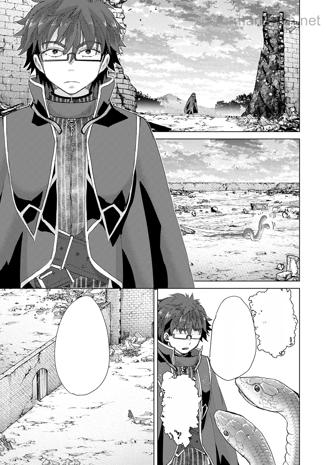 Yuukyuu no Gusha Asley no, Kenja no Susume หน้า 5