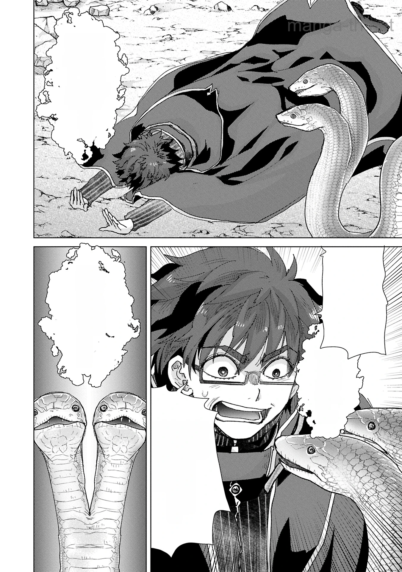 Yuukyuu no Gusha Asley no, Kenja no Susume หน้า 8