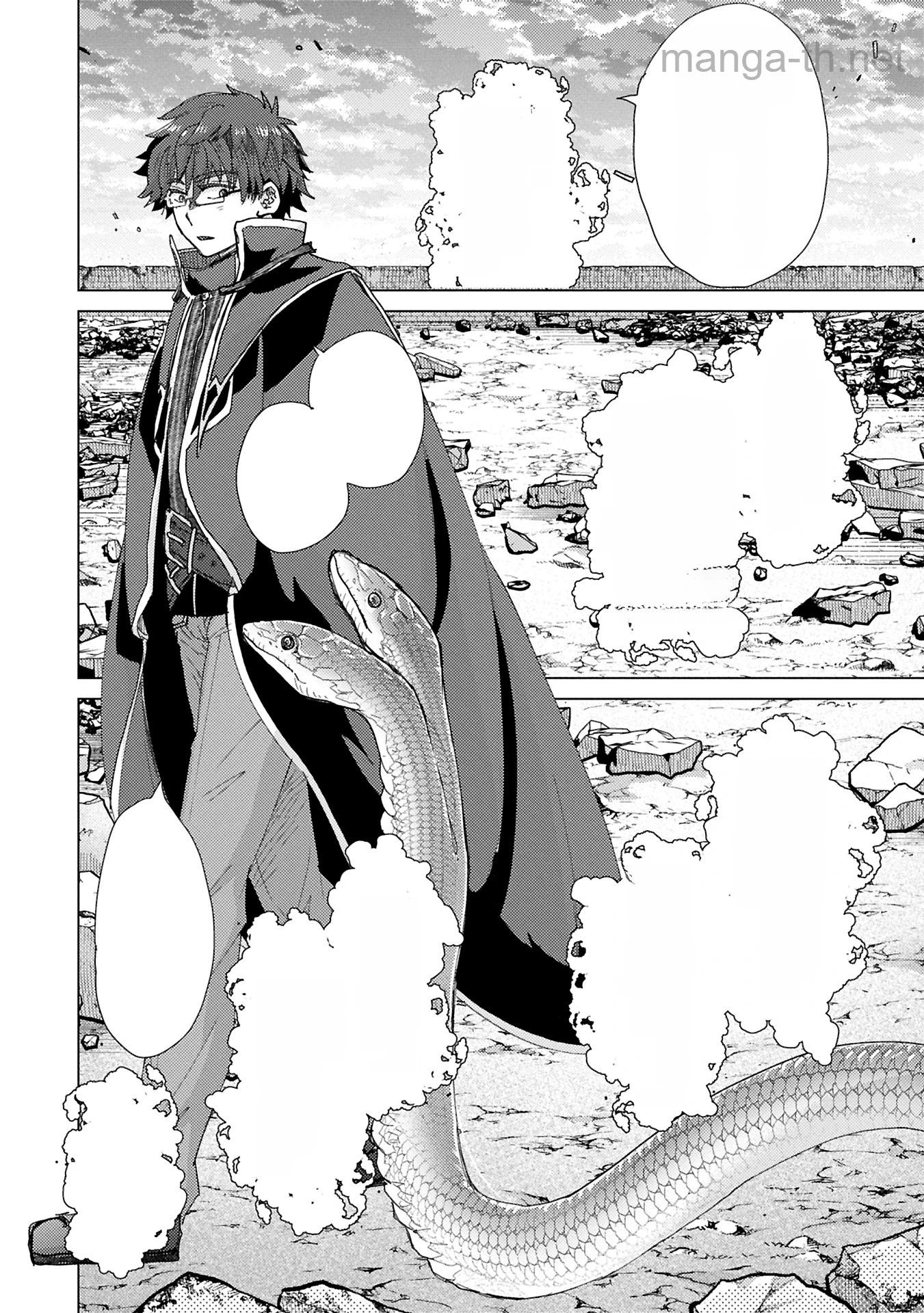 Yuukyuu no Gusha Asley no, Kenja no Susume หน้า 6