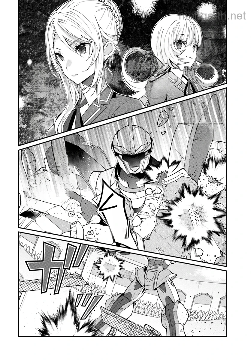 Otomege Sekai wa Mob ni Kibishii Sekai desu หน้า 4