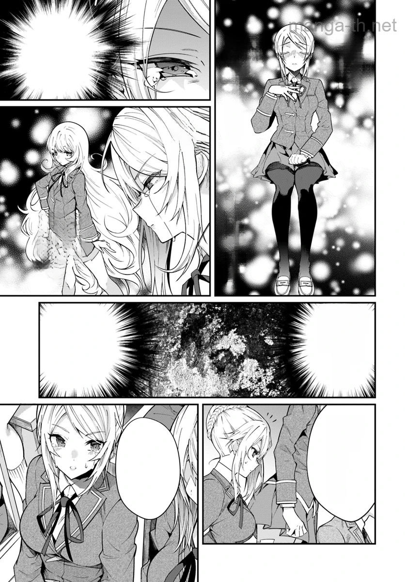 Otomege Sekai wa Mob ni Kibishii Sekai desu หน้า 7