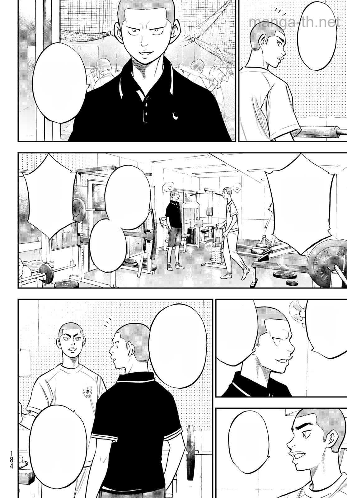 Daiya no A – Act II หน้า 4